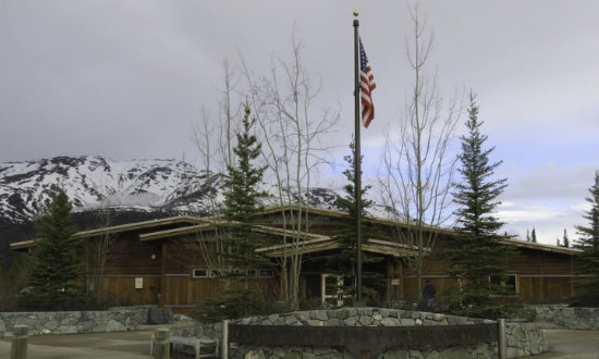 Artic Interagency Visitor Center in Alaska