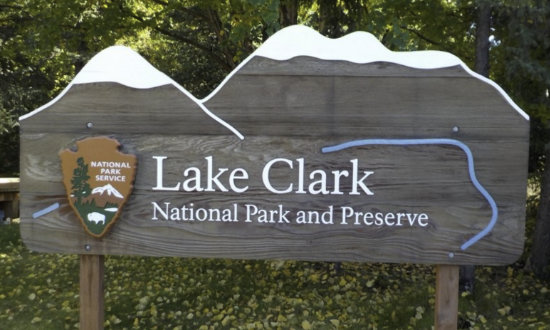 NPS sign at Lake Clark National Park & Preserve