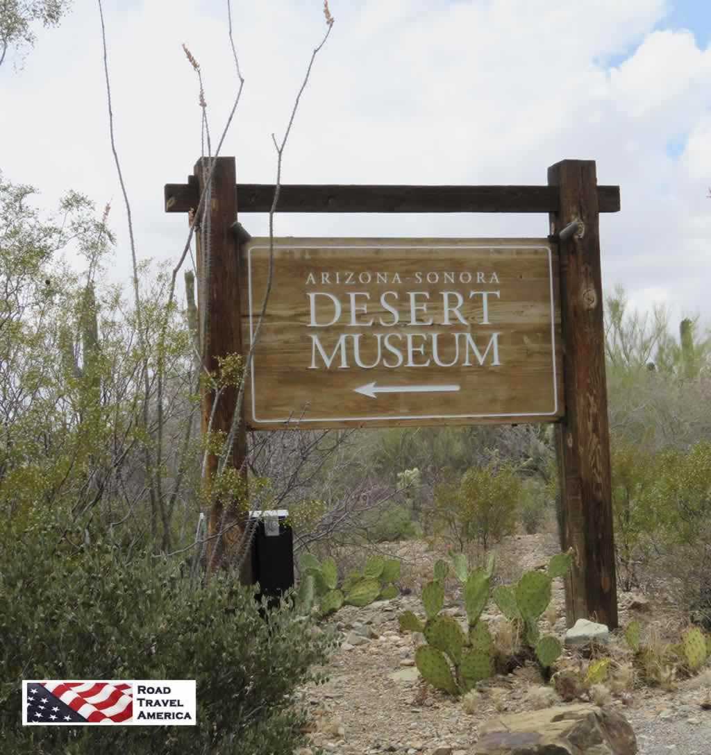 Entrance area to the Arizona-Sonora Desert Museum